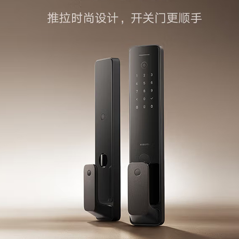 门锁 399*76*21mm XMZNMS02OD高清大图