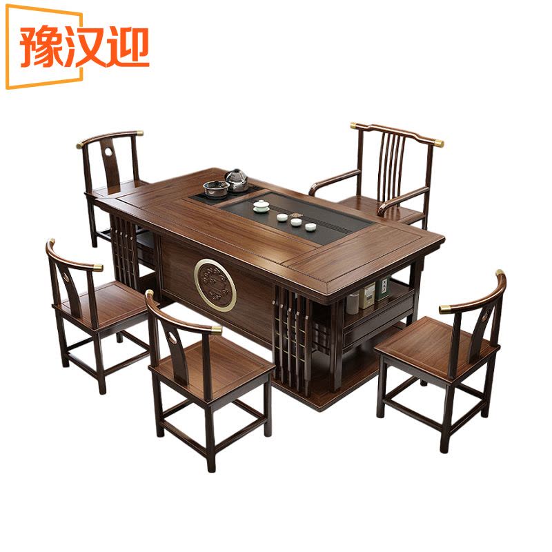 豫汉迎茶桌图片