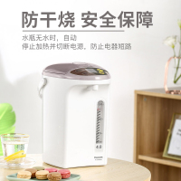 松下NC-EN4000电热水瓶4L大容量家用全自动智能保温烧水壶恒温
