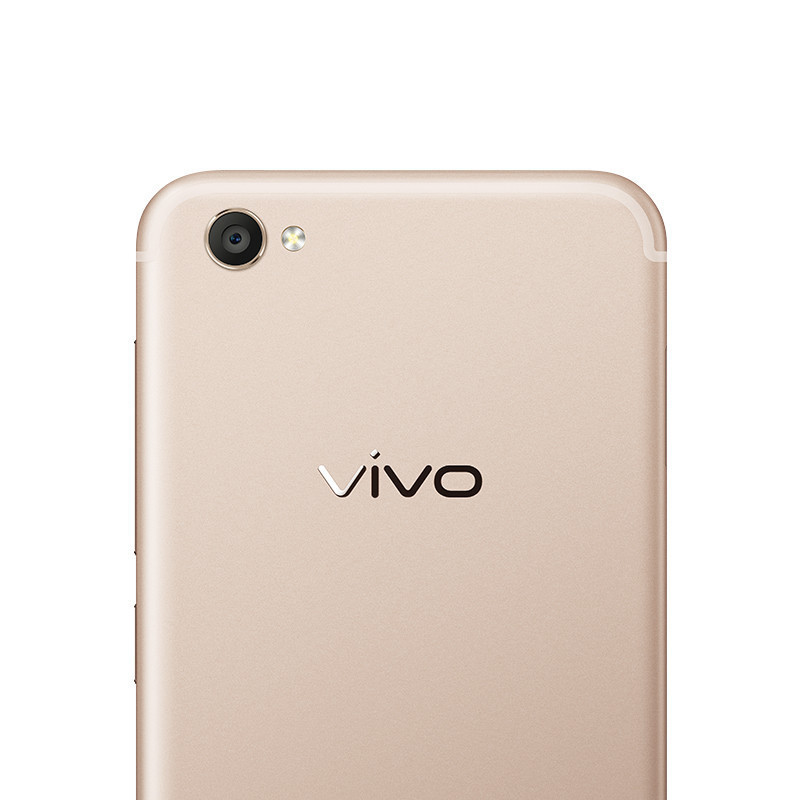 vivo Y97 全网通版 极光蓝 4+128G