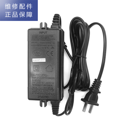 帮客材配 惠而浦净水器R50C81/82、R75C83(FX)/(Z) R75C87电源适配器24V2A变压器 开关电源
