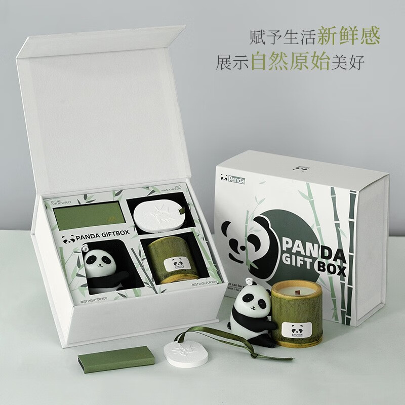 熊猫无火香薰蜡烛礼盒 扩香石生日伴手礼物高清大图