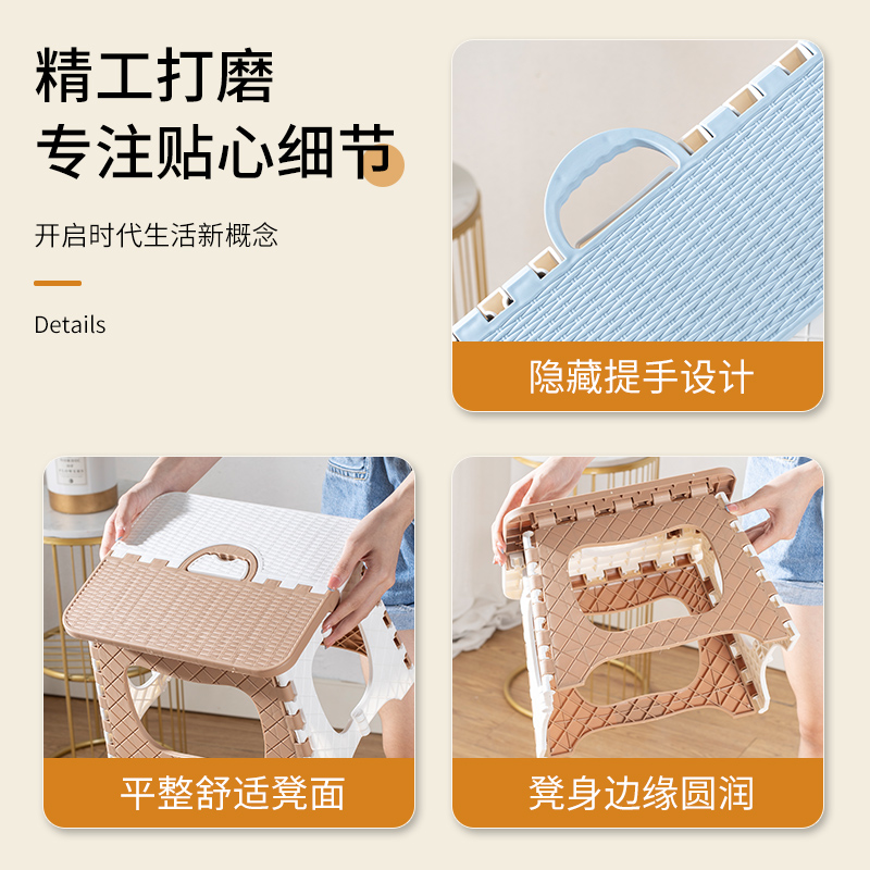 [补贴10%]折叠凳子便携家用马扎钓鱼椅子户外小凳子火车小板凳收纳塑料实用高清大图