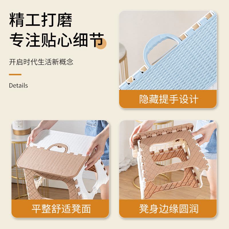 [补贴10%]折叠凳子便携家用马扎钓鱼椅子户外小凳子火车小板凳收纳塑料实用图片