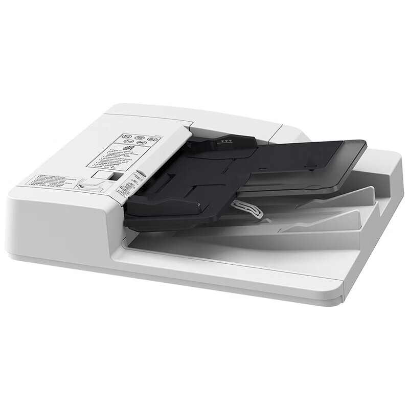 佳能(Canon)大型打印机iRC3326(3226升级版)商用办公a3a4彩色复合机双面复印扫描/自动输稿器/WiFi/工作台高清大图