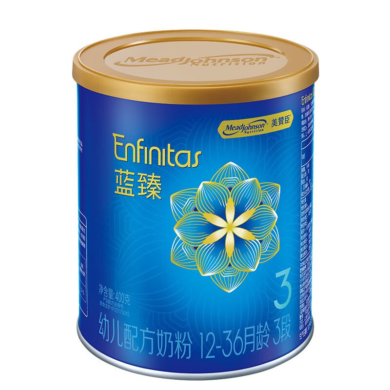 美赞臣蓝臻3段400g*1罐装婴儿奶粉三段试用装新生儿配方12-36个月乳铁蛋白荷兰