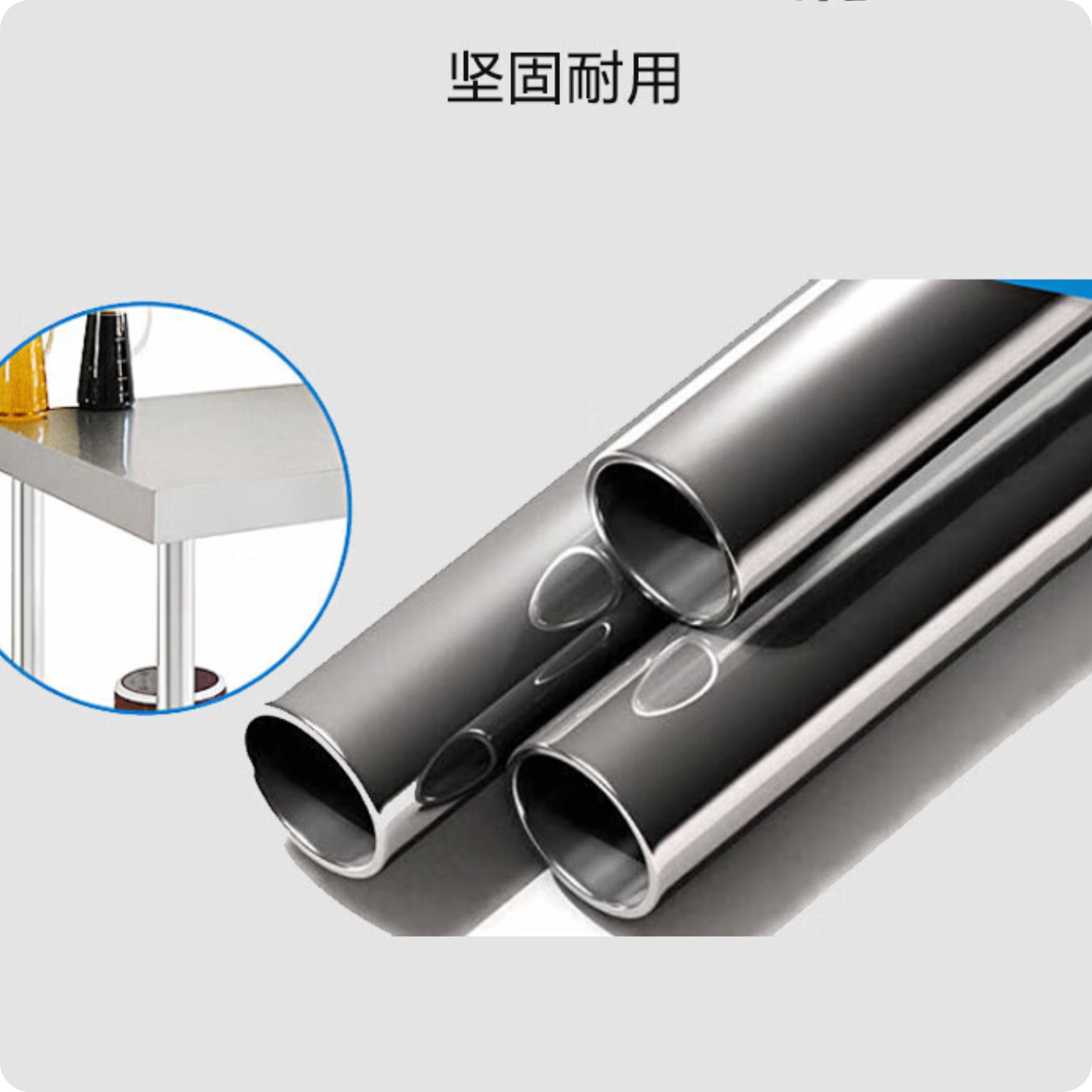工程款不锈钢灶间拼台/400*900*800+400mm/201#1.0mm高清大图