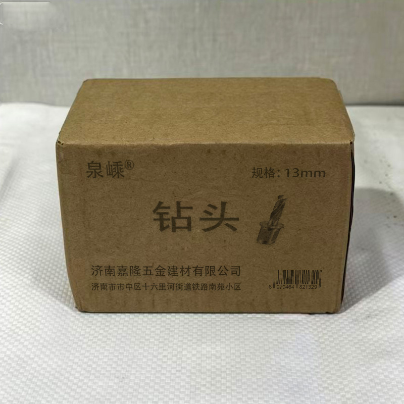 泉嵊 钻头 个高清大图