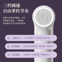 [补贴10%]无线充电式打蛋器电动家用小型搅拌机打奶油打蛋机烘焙搅拌器打发