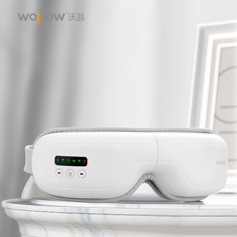 沃品(WOPOW) 气压震动穴位热敷蓝牙音乐可遮光小巧折叠方便携 眼部按摩仪 智能按摩仪 EM02高清大图