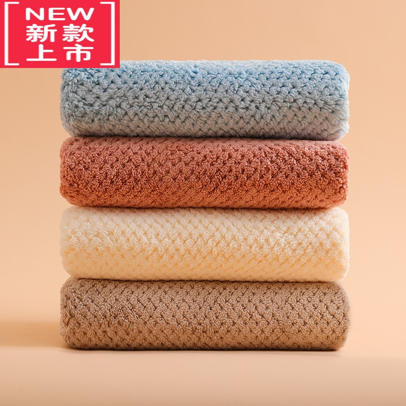可莉允夏季洗脸毛巾男士专用家用女生擦头发比吸水加厚儿童洗脸面巾