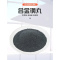 铁洋 钢丸 铸钢丸 0.5mm/千克 千克