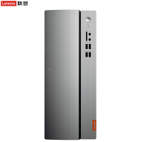 联想(Lenovo) 天逸51015L 小巧机身台式商用电脑台式机( I3-7100 4GB 1TB 2G独显 )