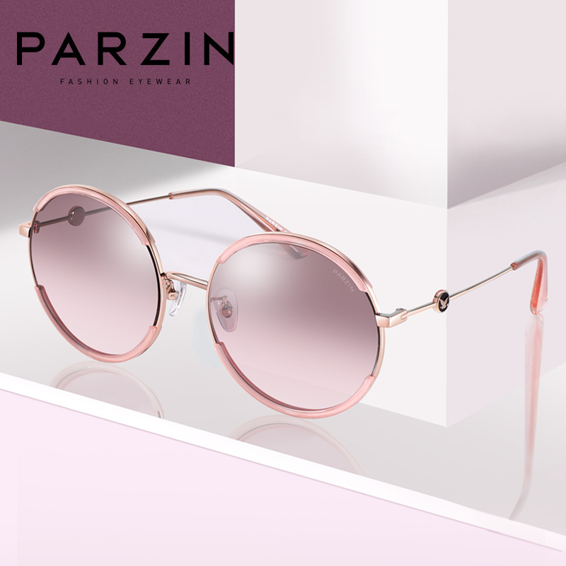 帕森太阳镜女 金属圆框浅色尼龙镜片蝴蝶镜腿潮墨镜驾驶镜8250