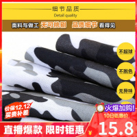 [直播特卖]春夏季头巾头套护脸户外骑行围脖套防尘雾霾口罩防晒防风透气男女OLOEY