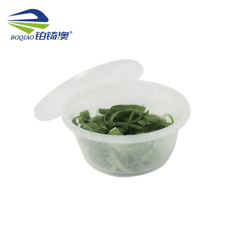 铂锜澳一次性圆型餐碗450套/箱/200ml/箱高清大图