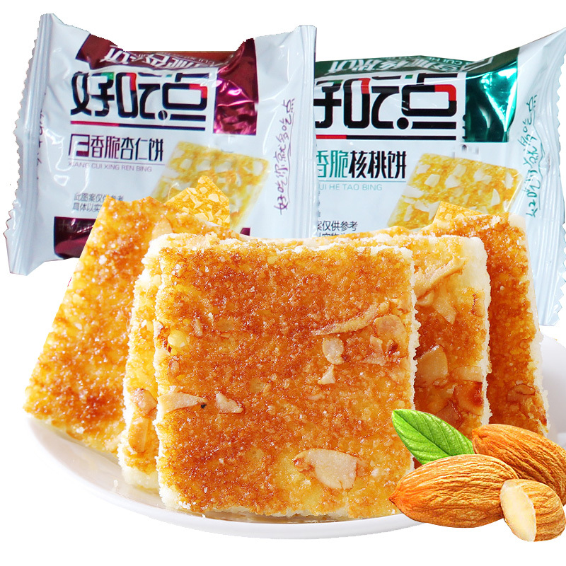 好吃点香脆杏仁饼薄饼干大礼包792g报价_参数_图片_视频_怎么样_问答