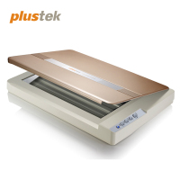 精益(Plustek)OpticSlim 1680 A3彩色高速扫描平板式扫描仪,素描画、刺绣制版、图纸、办公文件