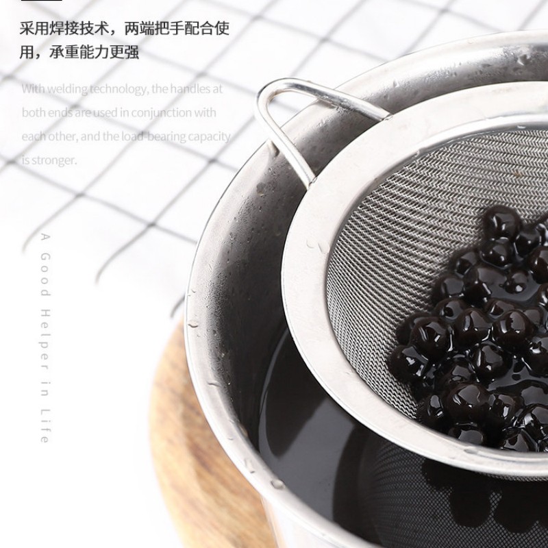 不锈钢过滤网筛超细大密漏勺捞勺珍珠豆浆漏网炸网加厚带扣款过滤网28CM(30目高清大图