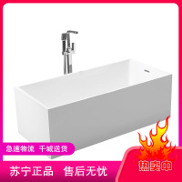 多功能浴缸一体浴缸独立式舒适整体澡池混水泡澡个性环保防臭通用都市诱惑