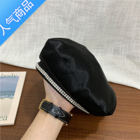 SUNTEK优雅水钻贝雷帽女日系夏季薄款透气百搭气质画家帽时尚复古八角帽