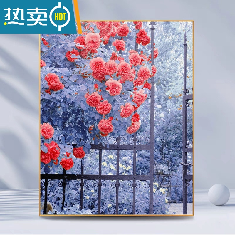敬平【玫瑰跟月季】数字油画diy手工填色简约花卉唯美油彩装饰画装饰画 YX700 30*40画+实木内框