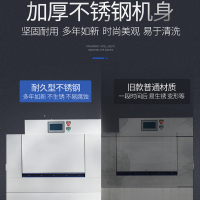 Masain长龙式隧道式高温消毒大型商用全自动通过式洗碗机流水线商用尺寸可定制酒店食堂饭店智能刷碗机厨设