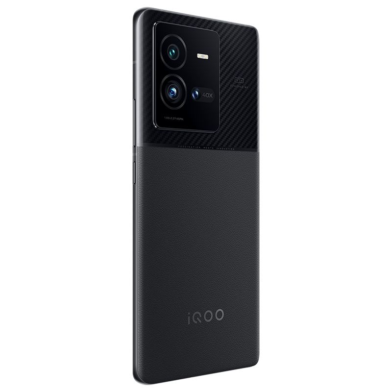 iQOO 10 Pro 5G 12+256G 赛道版 200W高性能旗舰 一代骁龙8+ 增强版LPDDR5 自研芯片V1+ 超声波3D广域指纹 2K E5超视网膜屏全网通手机