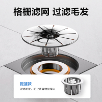防臭地漏芯下水道防臭神器下水道除臭防反味神器卫生间地漏防臭芯