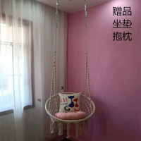 ins吊椅北欧流苏寝室网红阳台成人公主吊床儿童休闲藤椅吊篮秋千_294_398 升级加强款吊椅挂顶套餐二_2套配件
