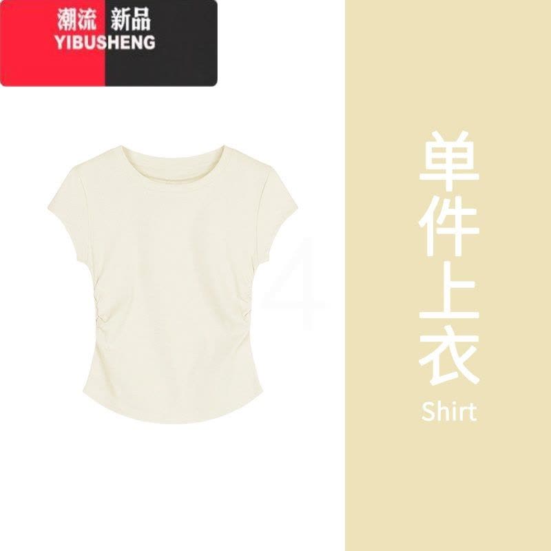 YIBUSHENG天多巴胺穿搭一整套黄色初恋清纯奶甜连衣裙子季女装2024新款图片