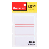 齐心 C6437 自粘性标贴 12张 3枚 34*73mm 红 (单位:本 )