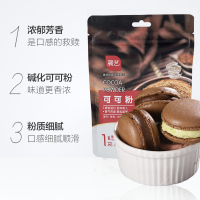 展艺可可粉100g(单位:袋)