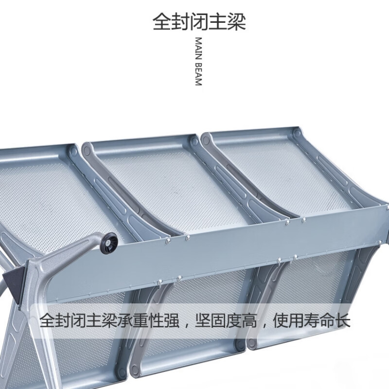 戴劲 钢制排椅机场椅加固加厚医院长椅候诊椅连排输液等候椅 A款四人位高清大图