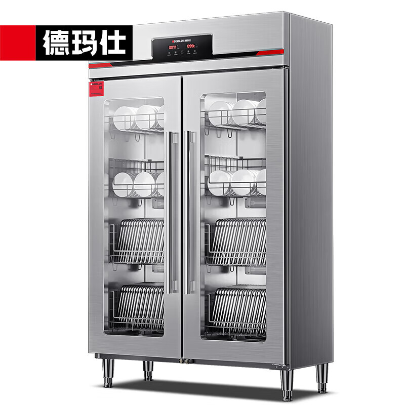 德玛仕商用消毒柜XDR650-D2G 对开门大容量 双门独立分控 高温热风循环