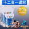 鱼缸过滤棉加厚高密度净水十二合一滤材生化棉过滤器细菌屋活性炭