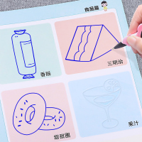 象形拼音 [正版]儿童趣味控笔训练凹槽字帖幼儿园反复训练描红早教启蒙益智控笔训练数学汉字笔划象形拼音宝宝趣味启蒙绘画练字