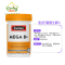 Swisse 复合维生素 mega B族 60粒 1瓶装 成人多种维生素矿物质男女维c叶酸b2精力充沛 澳洲进口
