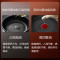 苏泊尔(SUPOR)苏泊尔煎锅·乐享系列火红点聚油平底锅不粘锅煎牛排煎饼锅电磁炉通用 PJ26LX1玻璃盖 26cm