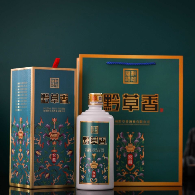贵州茅台镇君丰酒业黔草香窖藏酒酱香型53度白酒纯粮食纯坤沙高度酒500ml礼盒装特价高清大图