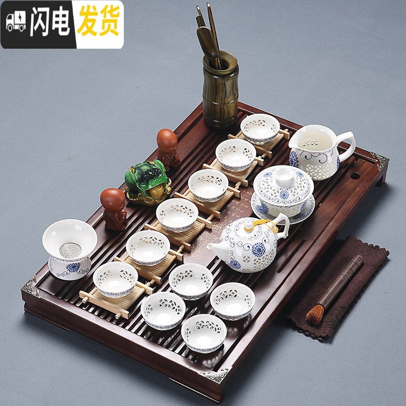 三维工匠 紫砂整套功夫茶具套装家用实木茶盘抽屉式茶杯茶道茶台 玲珑茶具+荷香幽梦[橡木色] 27件高清大图