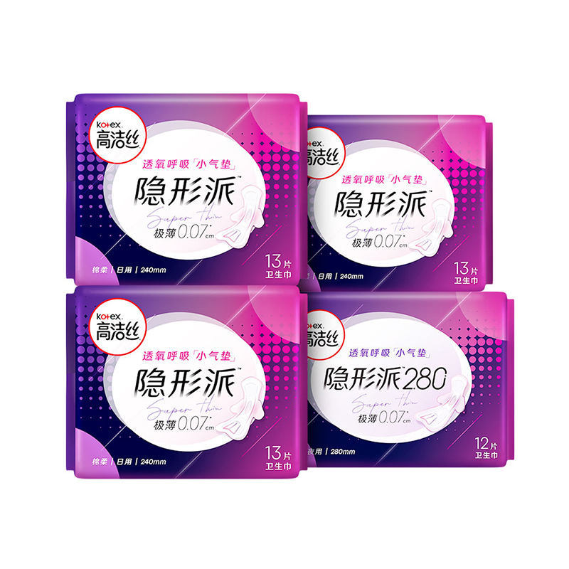 高洁丝(kotex)隐形派卫生巾极薄棉柔(240 39片+280 12片)