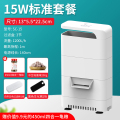 乌龟缸低水位过滤器浅水小鱼缸潜水瀑布式迷你小型内置净水器_559 默认尺寸 高效净水升级版-3节-标准套餐