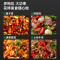 意黛斯(YIDAISI)商用双头电磁大锅灶食堂电磁灶大功率灶台单位学校厨房凹面双头大炒炉炒灶YDSG3-20DC2