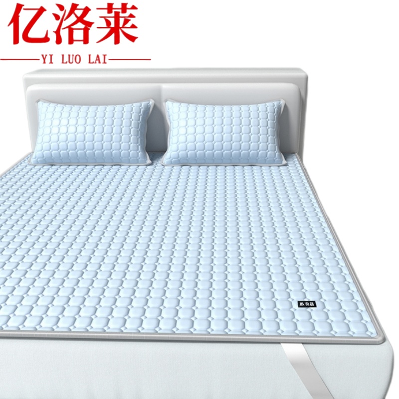 亿洛莱 凉席两件套 LX1 套高清大图