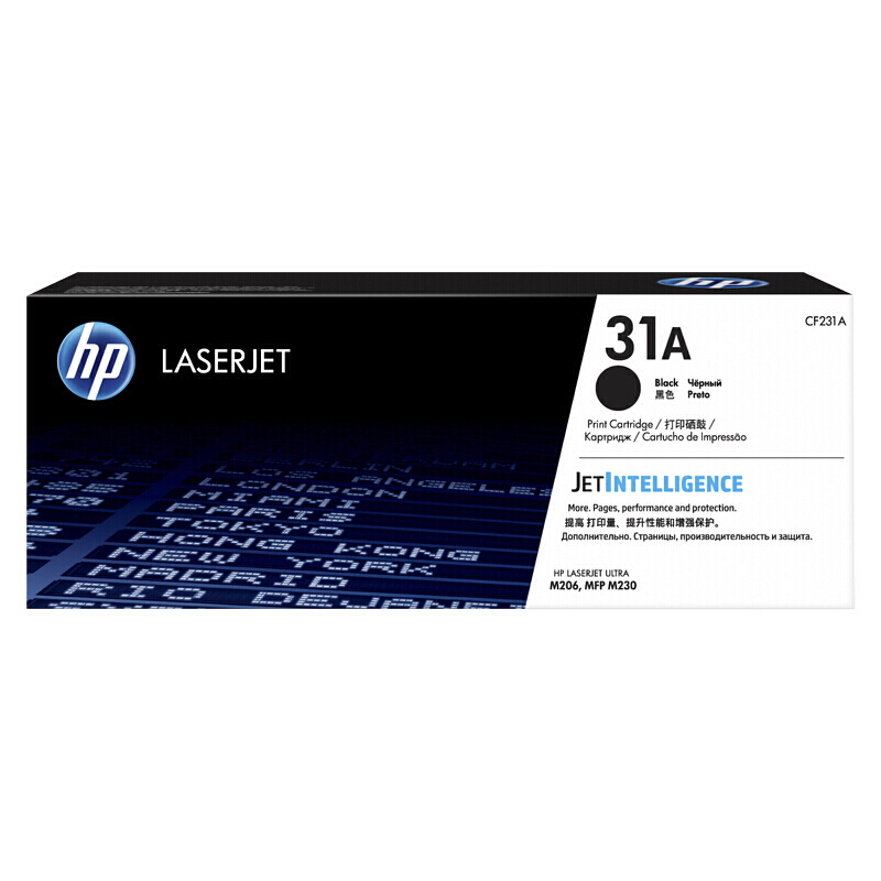 惠普（HP）CF231A 31A 黑色碳粉盒（适用LaserJet Ultra M206 M230sdn）高清大图