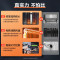 美的(Midea)取暖器/电暖器/电暖气片家用/ WIFI互联智能遥控语音14片劲暖节能轻音电热油汀HYX22TR电油丁