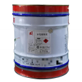 金鱼牌环氧稀释剂 透明 12kg/桶