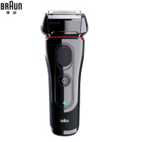 博朗(BRAUN)电动剃须刀 5030s 三级剃须 德国进口 三刀头 充插两用 全身水洗 充电式 往复式刮胡刀