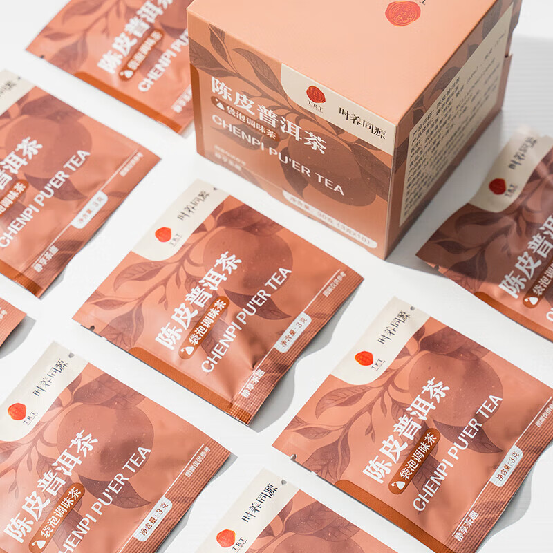 北京同仁堂陈皮普洱茶袋泡茶30克(3克*10)